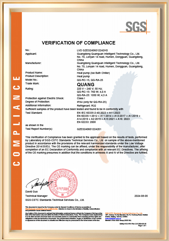 DSS_LVD GZES2406012242HS