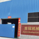 Jiguan Machinery  (Focusing on core refrigeration equipment components: Condenser manufacturing)
