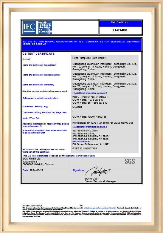 DSS-FI-61480 (410A refrigerant)