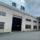 Hupai Protection  (Focusing on sheet metal manufacturing)